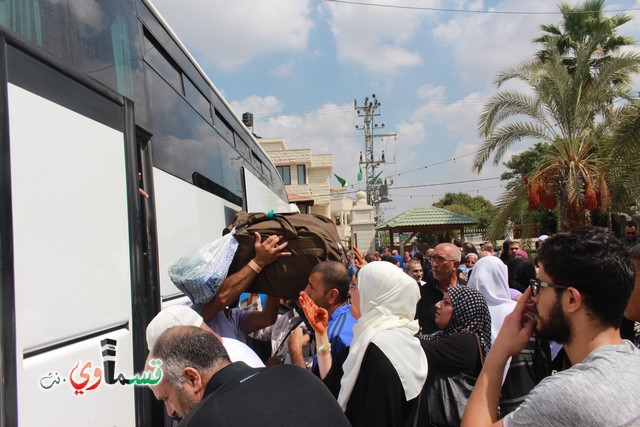 كفرقاسم -فيديو : حجا مبرور وسعيا مشكورا .. حجاج حافلة الحاج احمد الصوص تصل البلدة بسلام ودموع الفرح تغمر الجميع 